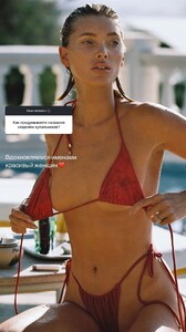 [2025.03.16] lavarice__3589729989406310088.jpg