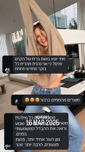 [2025.03.19] barrefaeli_3591689334469826499.jpg