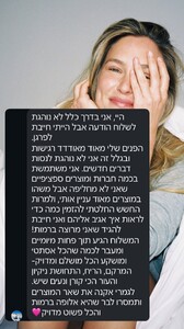 [2025.03.03] barrefaeli_3580299486167153132.jpg