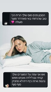 [2025.03.03] barrefaeli_3580300901342044643.jpg