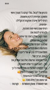 [2025.03.03] barrefaeli_3580305545921311569.jpg