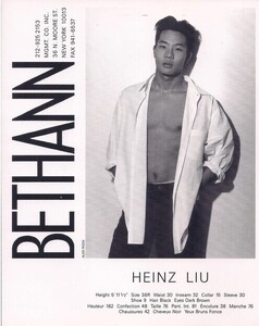 BH_Bethann-Mgmt-Comp-Card_Heinz-Liu.jpg