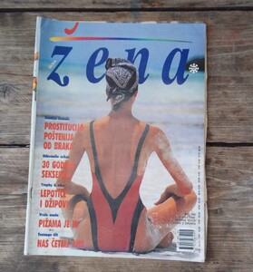 CASOPIS-ZENA-BR-990_slika_O_129074161.jpg