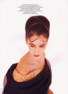 FBaryane-x-JoycePa-n13-jan-feb89 (2).png