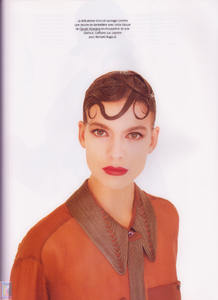 FBaryane-x-JoycePa-n13-jan-feb89 (4).png