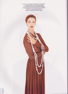 FBaryane-x-JoycePa-n13-jan-feb89 (5).png