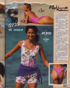 Ilonka-RosBdlCr-PostalMarketIT-n64-Spring92 (14).jpg