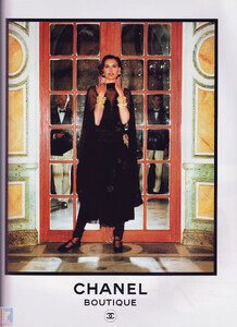 InDLF-Joyce Paris no.13 - Jan-Feb 1989 (2).jpg