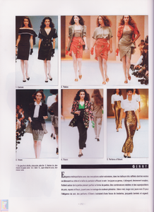 JoycePa-n13-jan-feb89-Spring89  (16).png