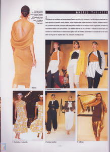 JoycePa-n13-jan-feb89-Spring89  (2).png