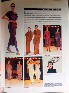 JoycePa-n13-jan-feb89-Spring89  (25).png