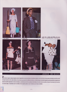 JoycePa-n13-jan-feb89-Spring89  (29).png