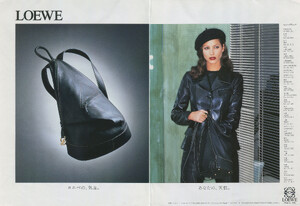 Loewe-w-1995-CT-1.jpg