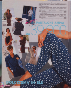 RChirko-x-VestroIT-no62-spring92 (3).png