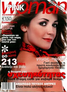 S22C-6e25031717360_0001 - Αντιγραφή.jpg