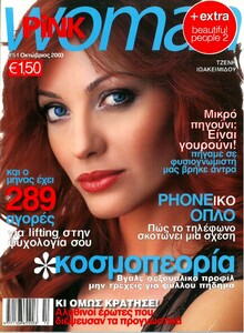 S22C-6e25031717361_0001 - Αντιγραφή.jpg