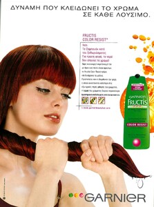 S22C-6e25032017520_0001 - Αντιγραφή.jpg