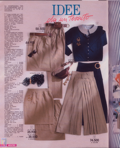 SJ-RCh-x-VestroIT-no62-spring92 (3).png