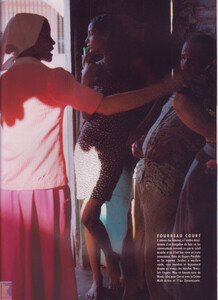 SoniaCole-x- JoycePa-n13-jan-feb89 (4).jpg