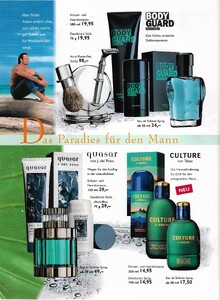 mc germany 9 1996 ad 10.jpg