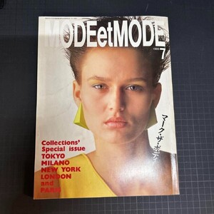 mode et mode 85.jpg