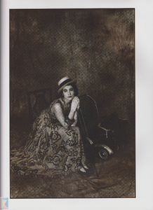 x-JoycePa-n13-jan-feb1989  (6).png