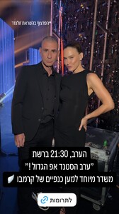 [2025.04.10] barrefaeli_3607795058195262610.jpg