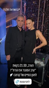 [2025.04.10] barrefaeli_3607804652690832748.jpg