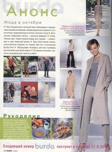 54 next number 10.jpg