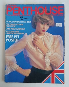 Christine Turton.jpg