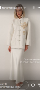 Screenshot 2025-03-28 143608.png