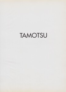 Tamotsu_Fall_Winter_1997_98_01.thumb.jpeg.c8bf39eeb9b57da0ae288d29019afb9f.jpeg
