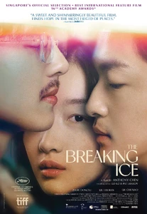 The-Breaking-Ice-jpg.thumb.webp.32ee52933af528a274877c82716a3332.webp