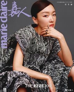ZhouDongyuMarieClaireCoverNovember20223.thumb.jpg.47c0a8dcc82b23854f38ccac86a897b9.jpg