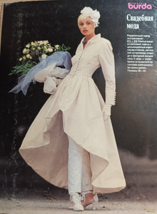 burda ru special issue 95 (8).png