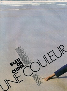 french-elle-12march1990-2.thumb.jpg.705d2fd1a3660c0d9547764b9f89c4d0.jpg