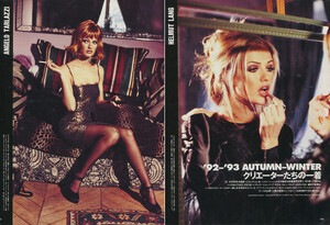 1992-9-Elle-Japan-KM-2a.jpg