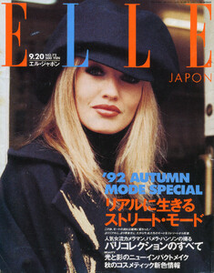 1992-9-Elle-Japan-KM.jpg