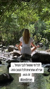 [2025.05.12] barrefaeli_3630894385146826077.jpg