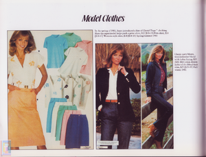 ChTiegs-SearsSpring81 (1).png