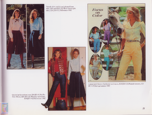 ChTiegs-SearsSpring81 (4).png