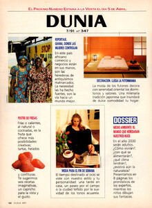 DuniaSp220391no6_46.jpg