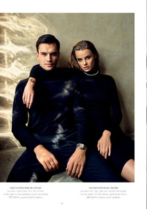 KrystynaP - MetroModels portfolio - 1676281052-f5cccc20f.jpg