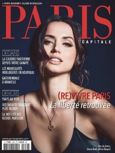 Paris Capitale 520.jpg