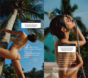 Taylor Marie Hill - Lavarice [2025.03.16] m.jpg