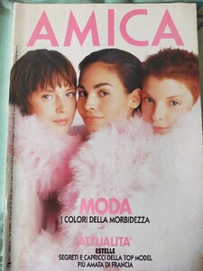 amica 94.jpg