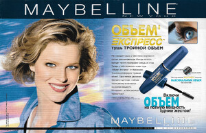 cosmopolitan russia oct 1998 1.jpg