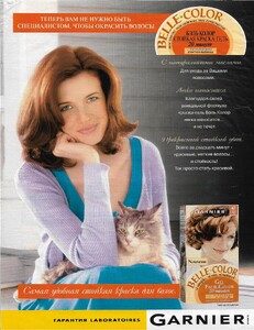 cosmo ru july 1998.jpg