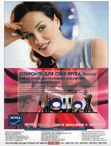 cosmo ru oct 1997 helen clay.jpg