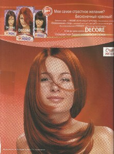 karavan istoriy 76 ru nov 2004 vanessa barbara.jpg